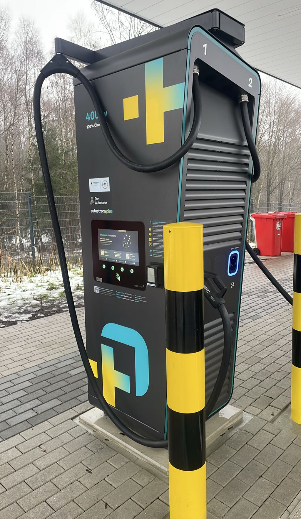 DE*AUP*E07501 AUP0750102 - A 4 - Nadelöhr Ost 36217 Rhonshausen