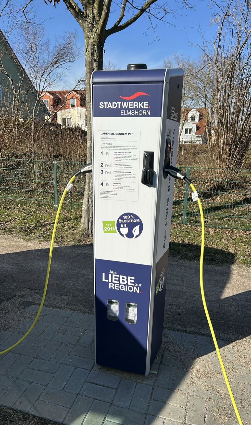 DE*ELM*E15250 152505 - Anne-Frank-Straße 10 25335 Elmshorn