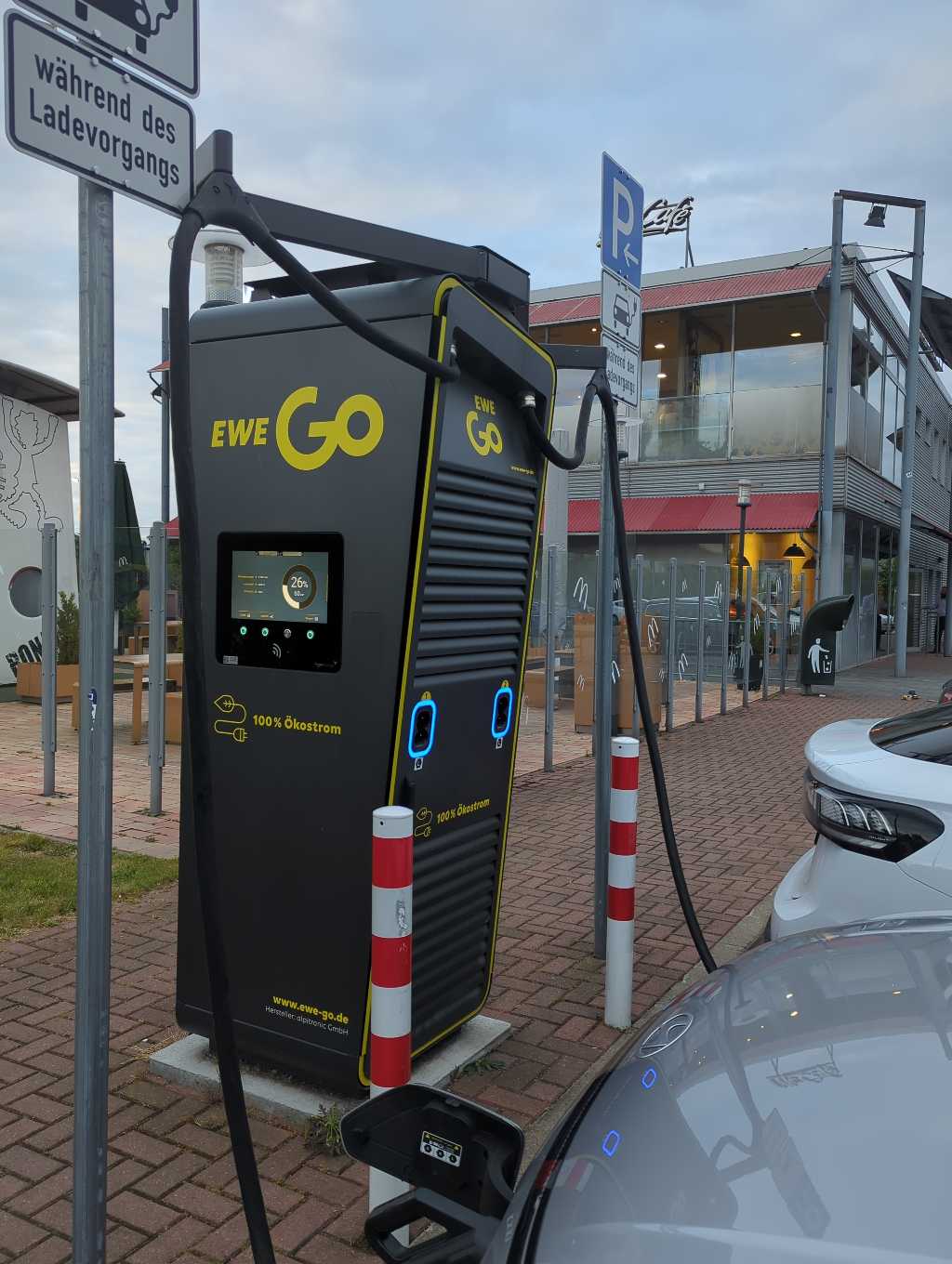 DE*2GO*EMCD1139*1A DE2GOEMCD11391A2 - Am Mühlenhop 2 38154 Königslutter am  Elm