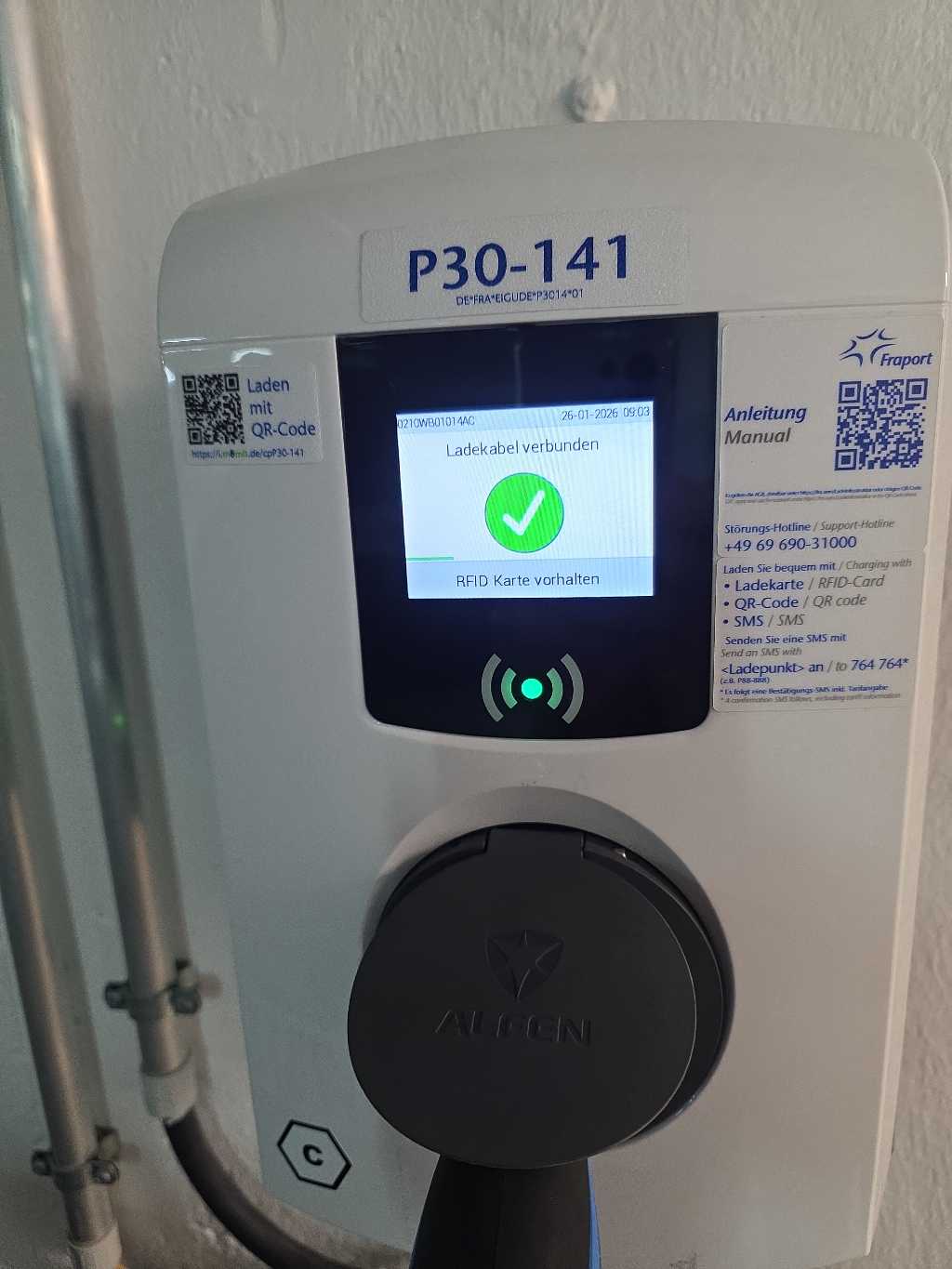 Ladepunkt DE*FRA*EIGUDE*P3014 P30-141 - Parkhaus Terminal1, Einfahrt über P4, E1- 26 60549 Frankfurt am Main DE*FRA*EIGUDE*P3014 P30-141 - Parkhaus Terminal1, Einfahrt über P4, E1- 26 60549 Frankfurt am Main