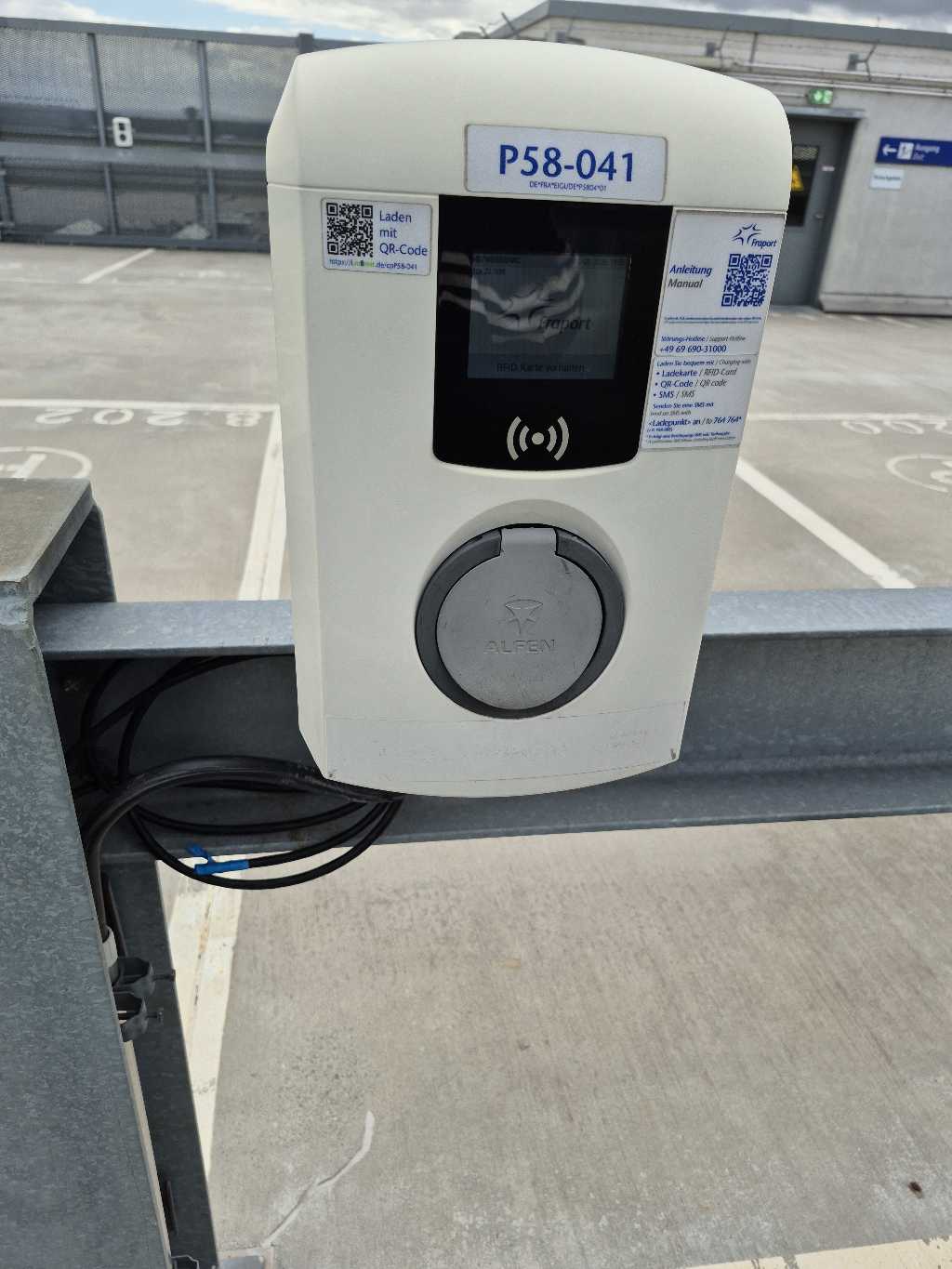 DE*FRA*EIGUDE*P5804 P58-041 - Airportring, Tor 27 (Betriebsbereich) P 58 60549 Frankfurt am Main