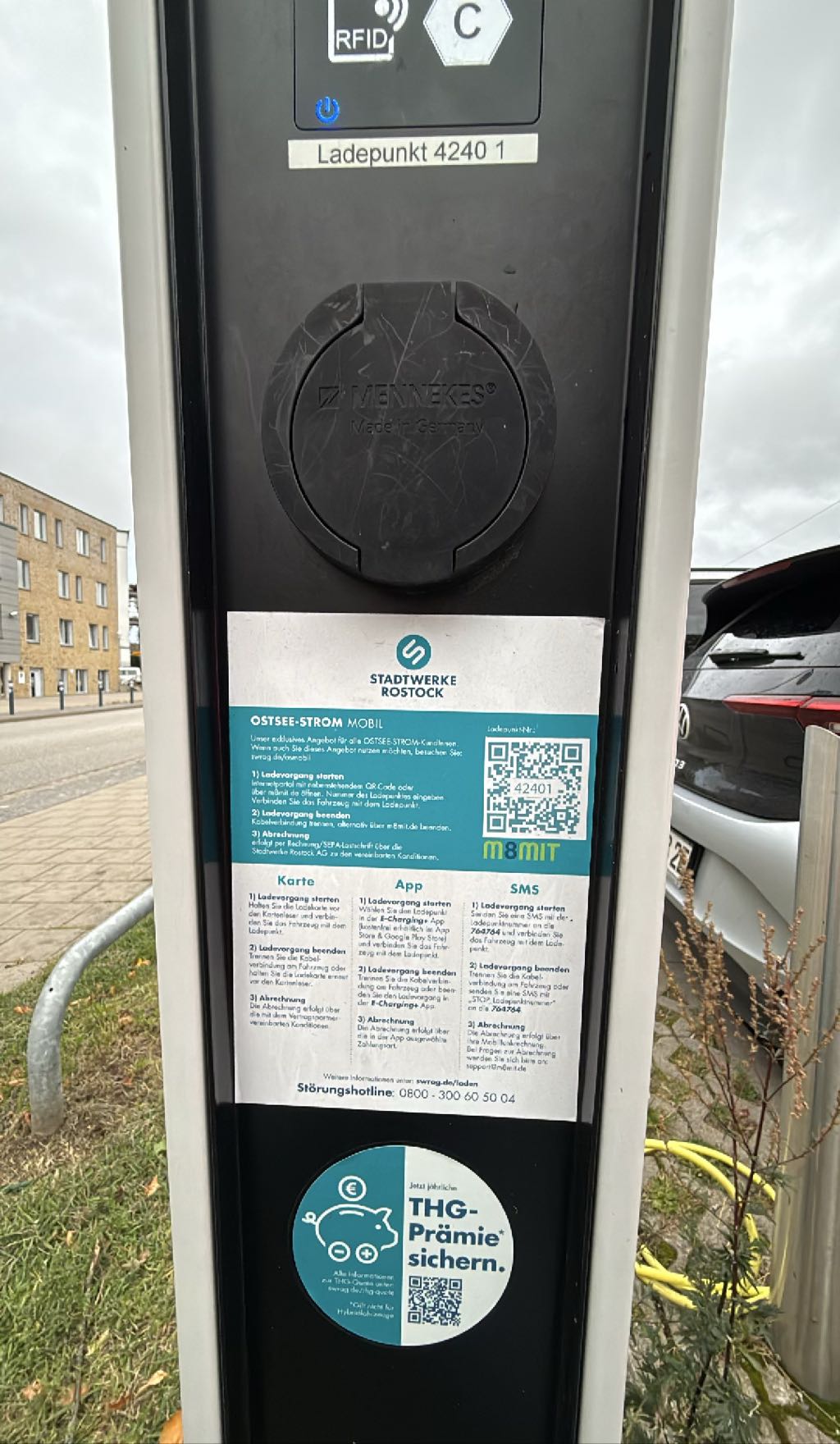 DE*HRO*E4234 42341 - Ulmenstraße 54 18057 Rostock