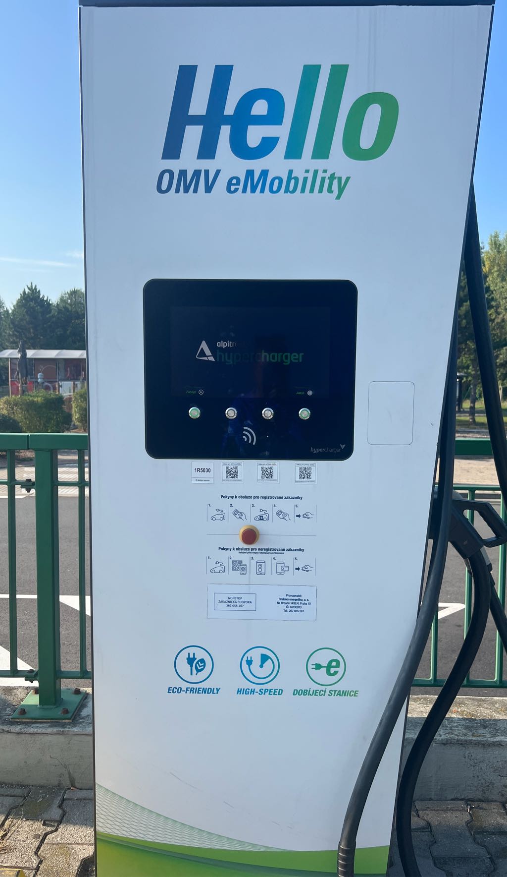 CZ*PRE*E1R5030 CZ*PRE*E1R5030*2 - Čerpací stanice D11 35.km 28911 Vrbová Lhota