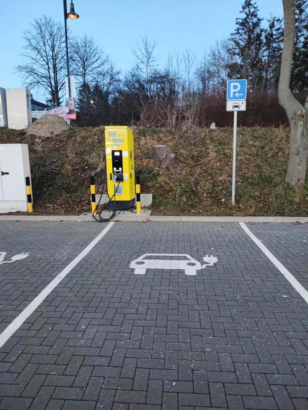 Ladepunkt DE*384*E*133233CS0001 DE*384*E*133233CS0001*1 - Am Hafen 10 17207 Müritz DE*384*E*133233CS0001 DE*384*E*133233CS0001*1 - Am Hafen 10 17207 Müritz