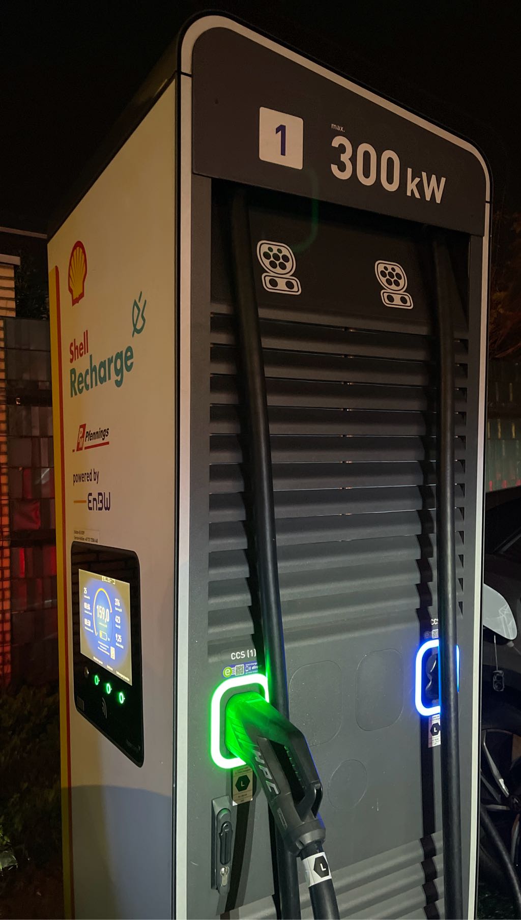 Charging Point DE*EBW*E900939 DE*EBW*E900939*2 - Xantener Straße 49 40670 Meerbusch DE*EBW*E900939 DE*EBW*E900939*2 - Xantener Straße 49 40670 Meerbusch