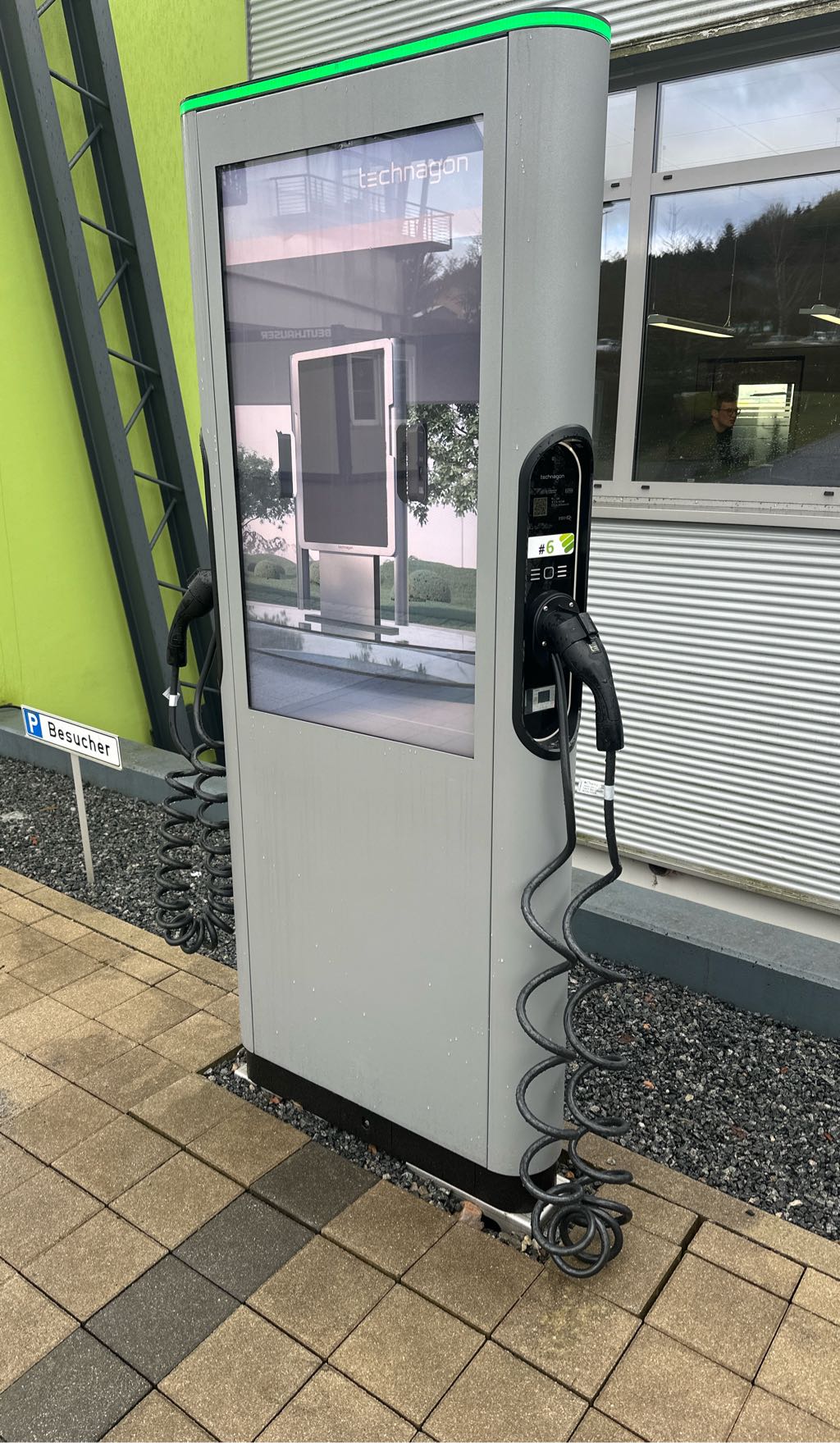 DE*VIO*E000005 VIO000005 - Brunnwiesen 38 94481 Grafenau