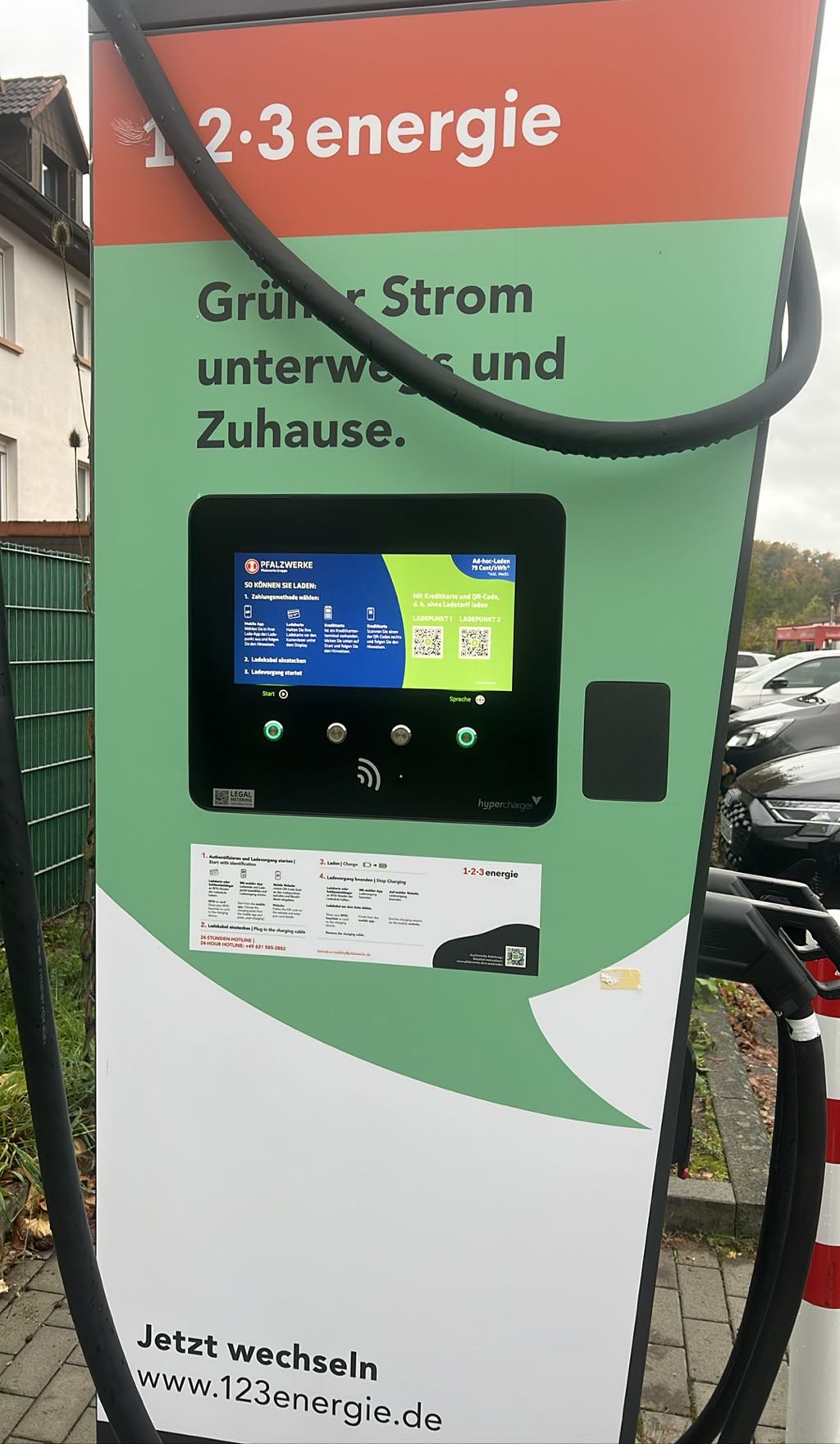 DE*PWA*EALP22267X00004 12546 - Untere Austraße 38 74740 Adelsheim