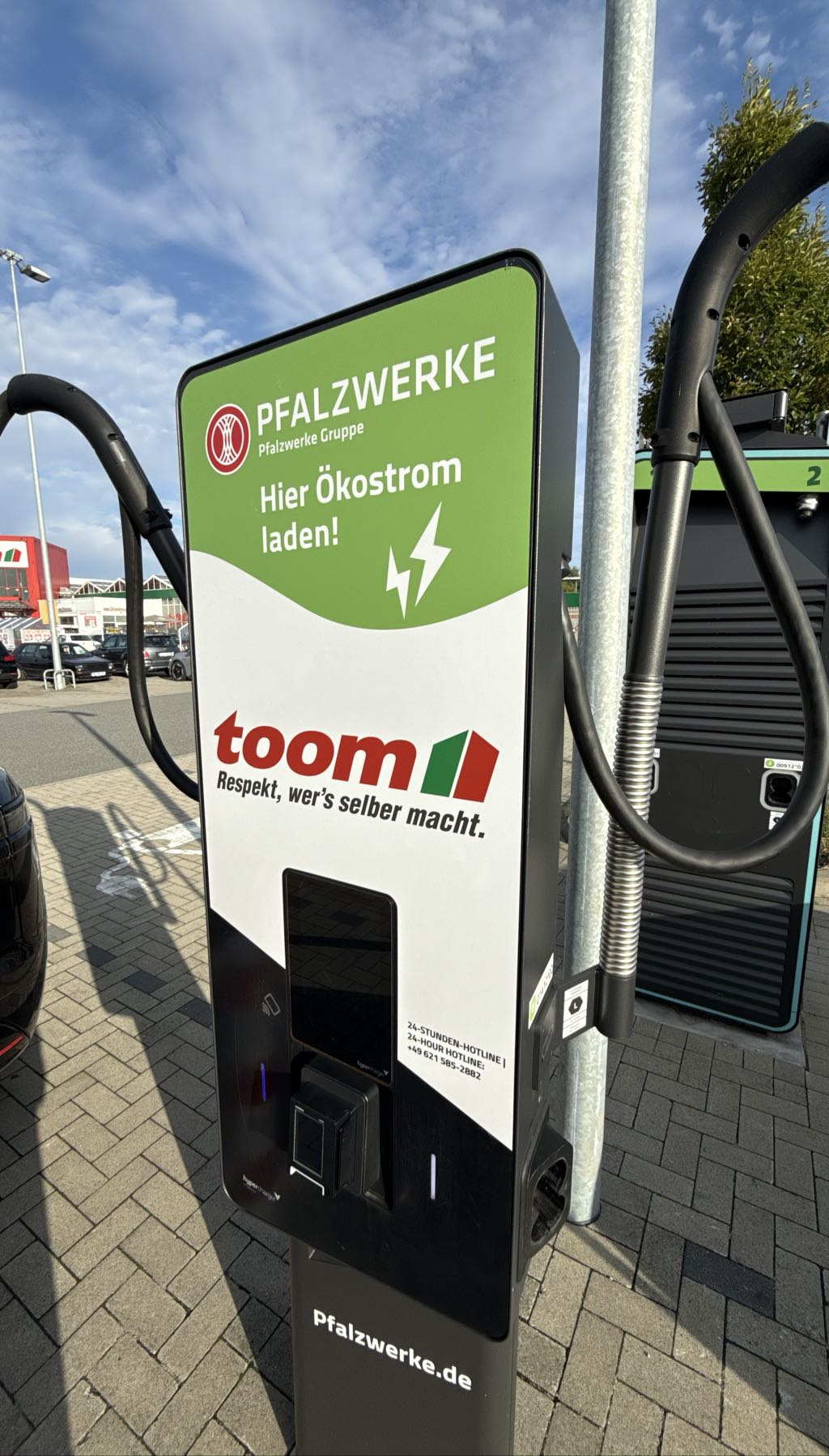 Ladepunkt DE*PWA*EALP22537X01412 24790 - Westring 10 25421 Pinneberg DE*PWA*EALP22537X01412 24790 - Westring 10 25421 Pinneberg