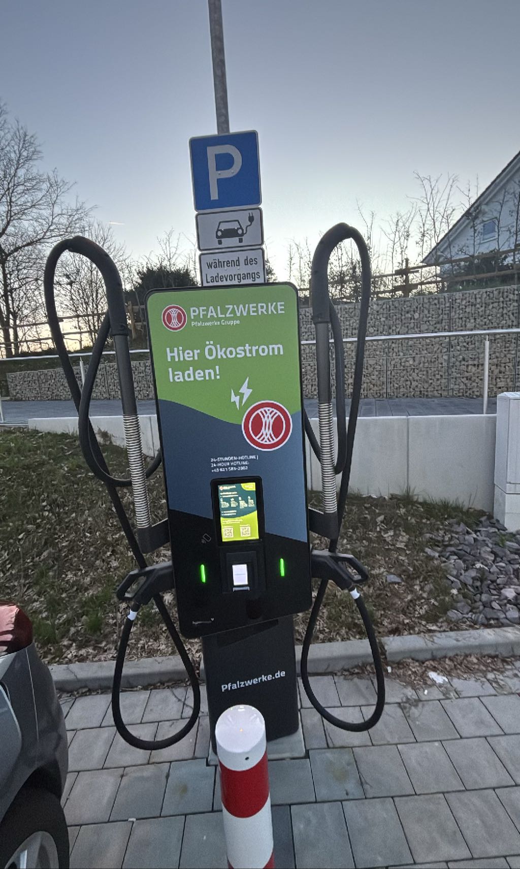 DE*PWA*EALP22537X01654 26420 - Am Südhang 76777 Neupotz