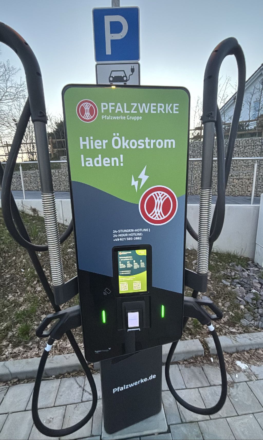 DE*PWA*EALP22537X01654 26420 - Am Südhang 76777 Neupotz