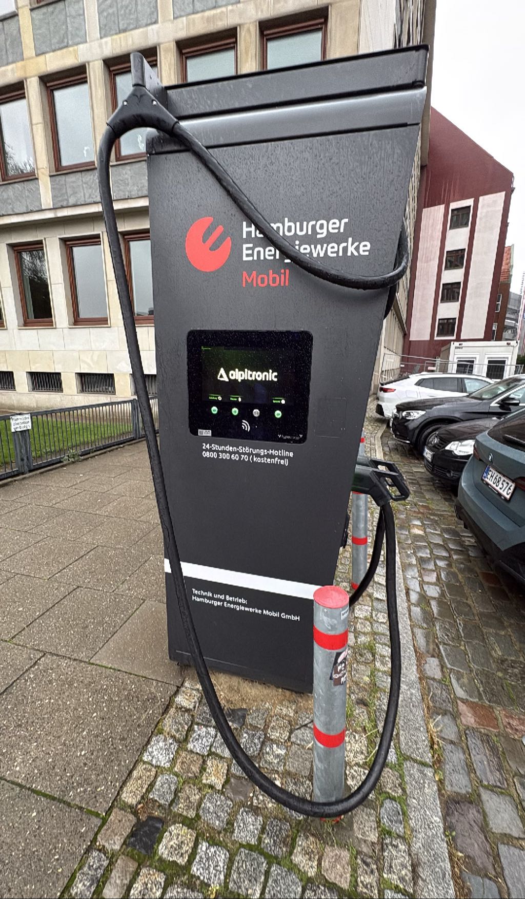 DE*HHM*E096 0961 - Deichstraße 51 20459 Hamburg