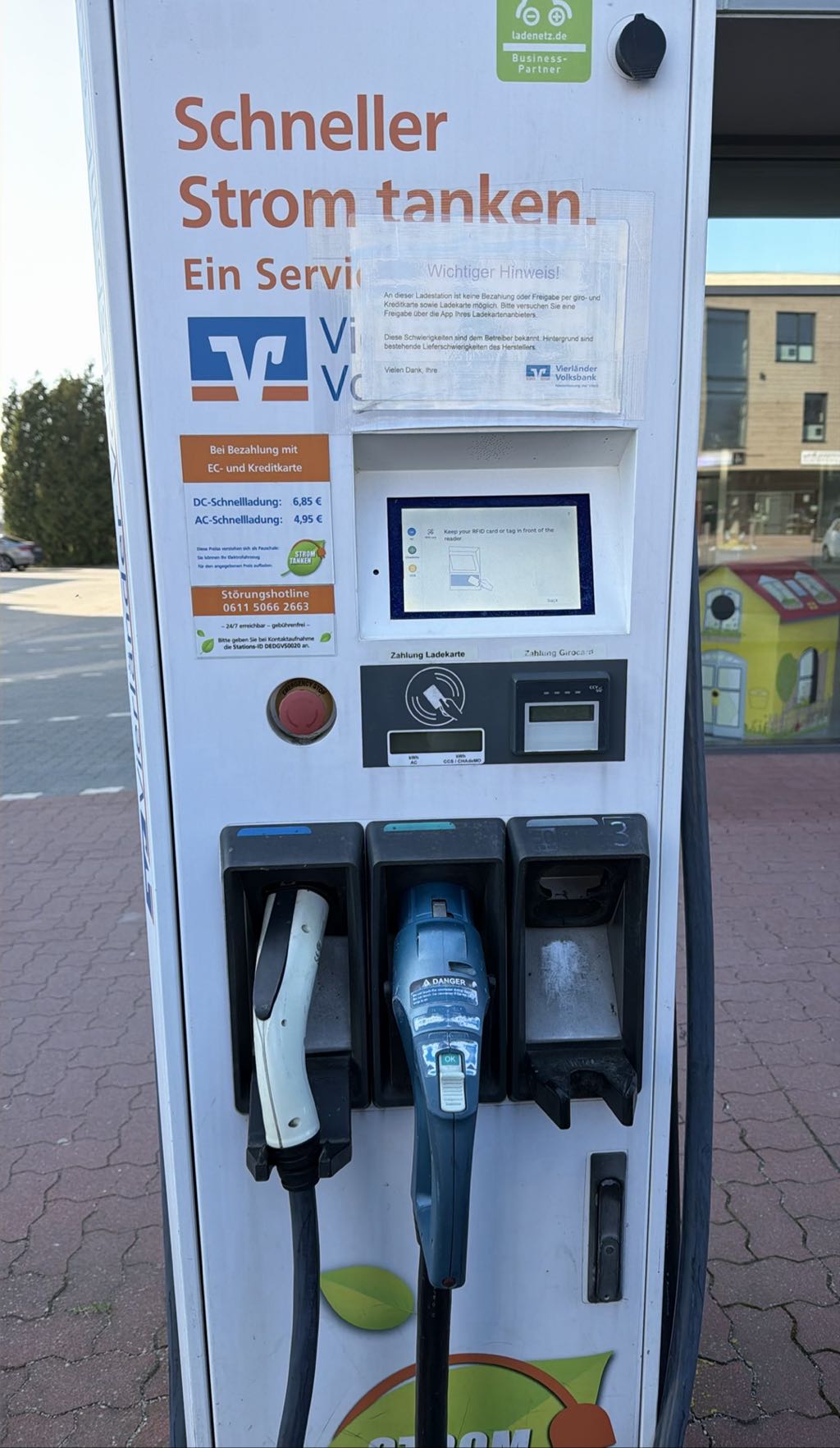 DE*HHM*E1145 11452 - Auf Dem Sülzbrack 66 21037 Hamburg