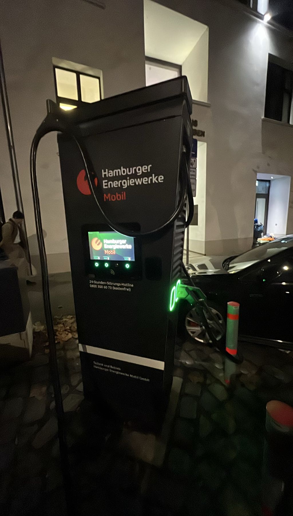 DE*HHM*E1182 11821 - Düsternstraße 10 20355 Hamburg