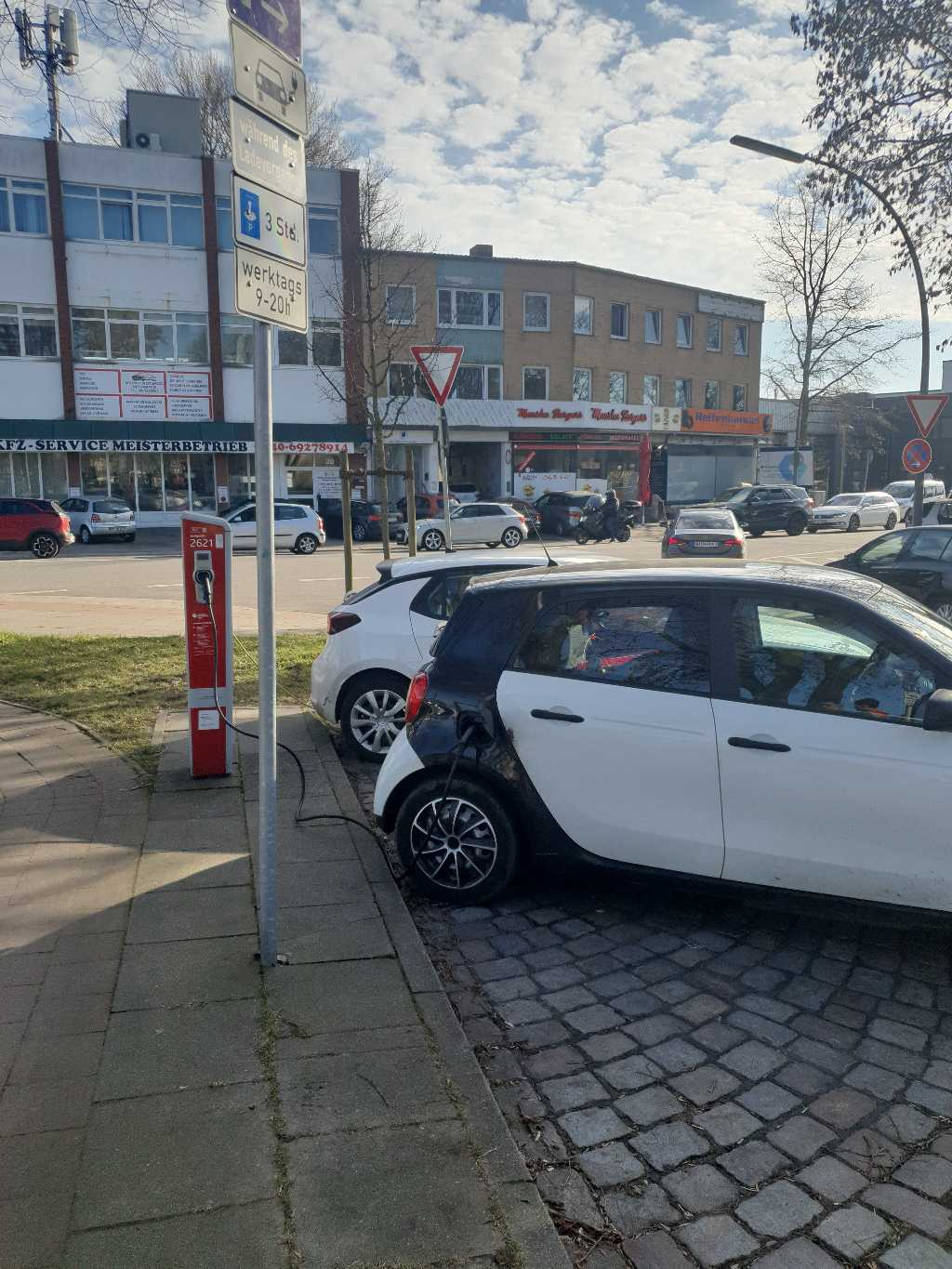 DE*HHM*E262 2621 - Ausschläger Weg 100 20537 Hamburg