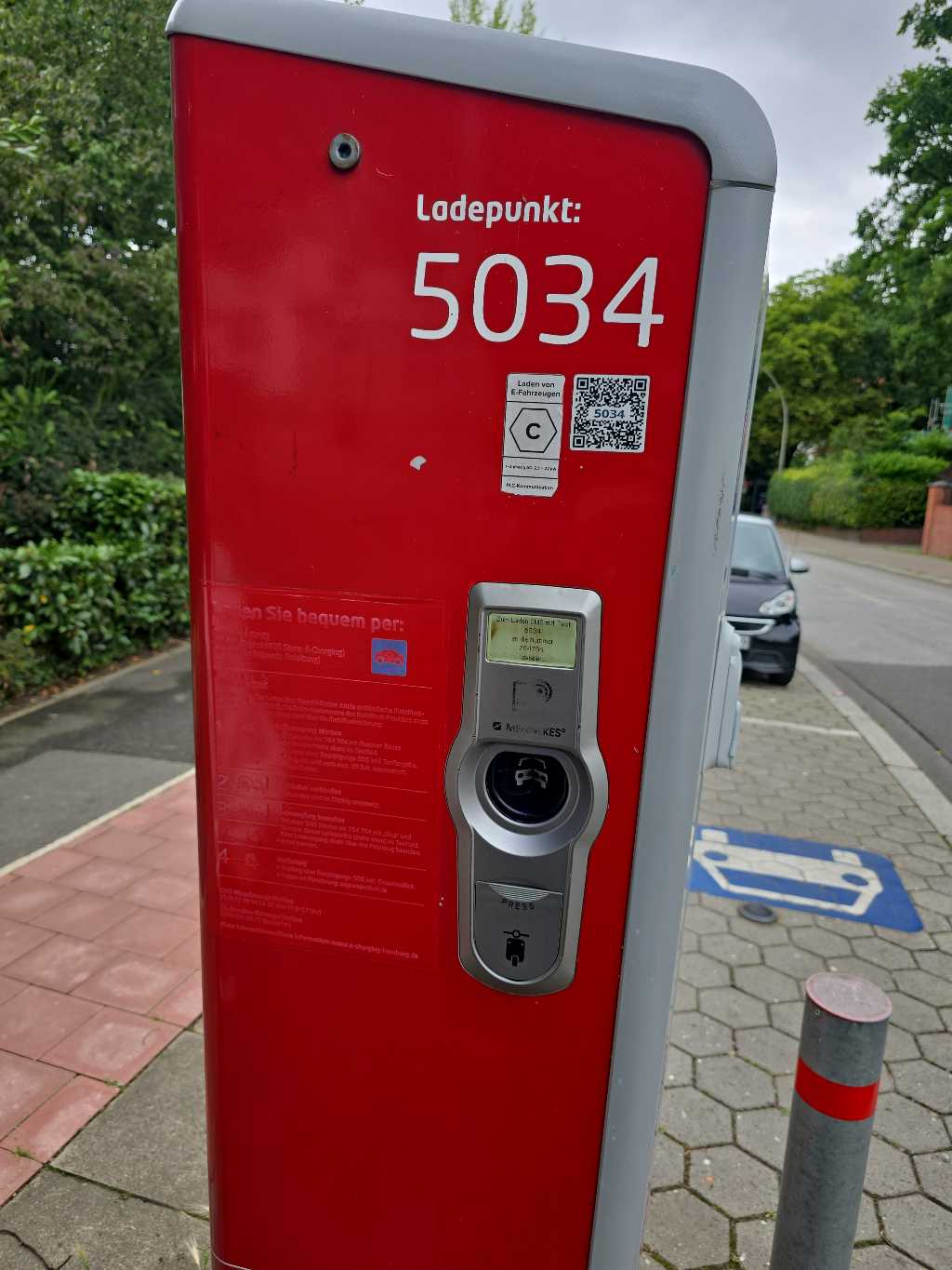 DE*HHM*E503 5035 - Milchgrund 1 21075 Hamburg
