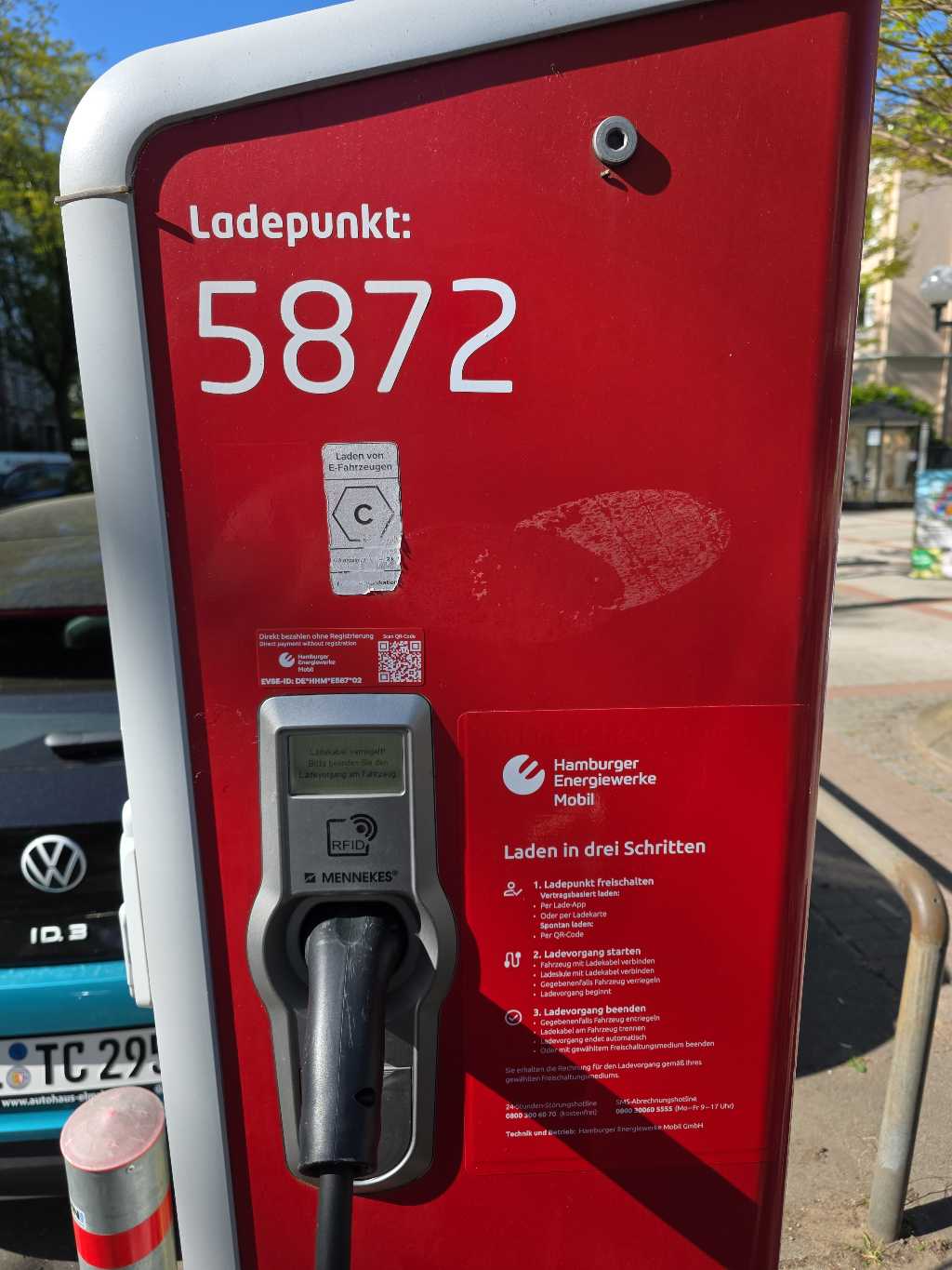 DE*HHM*E587 5874 - Eppendorfer Landstraße 41 20249 Hamburg