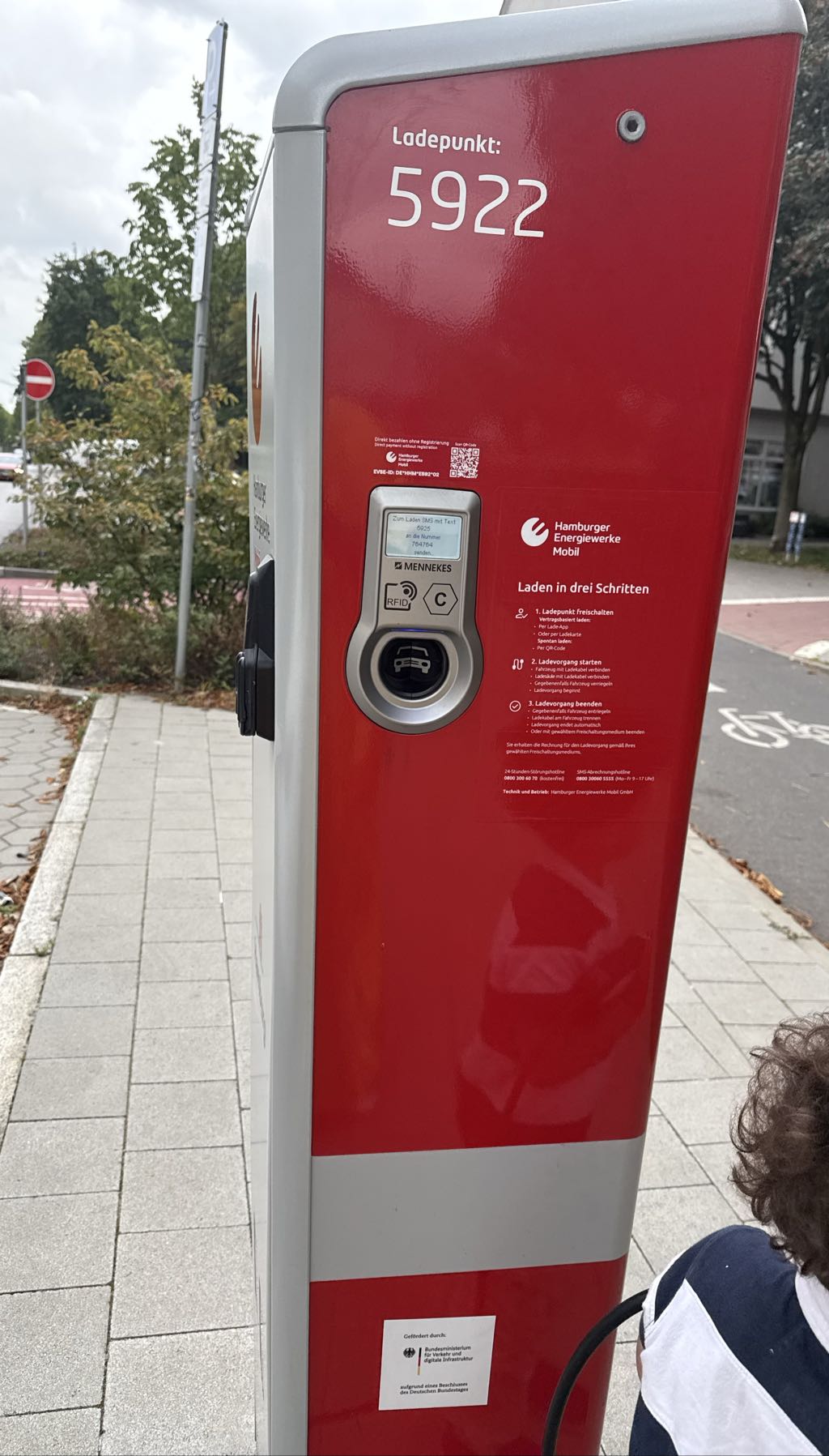 DE*HHM*E592 5921 - Große Bergstraße 140 22767 Hamburg