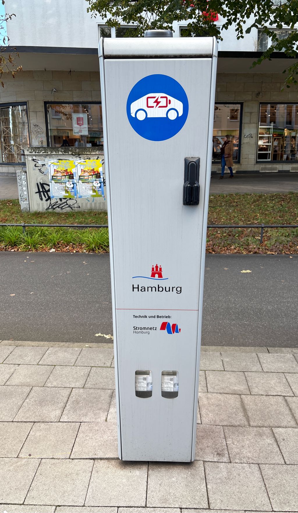 DE*HHM*E593 5935 - Große Bergstraße 140 22767 Hamburg