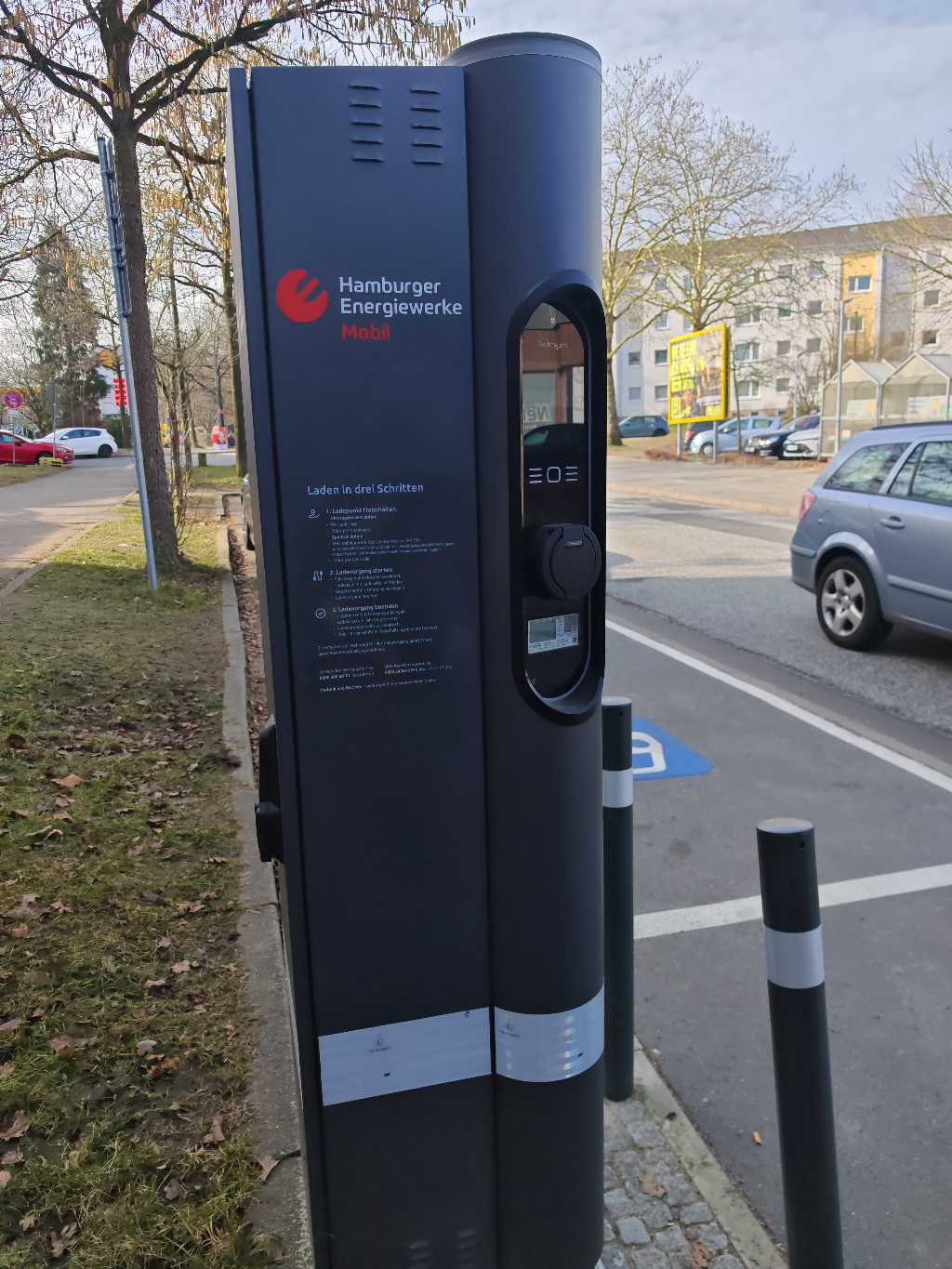 DE*HHM*E8076 80761 - Weusthoffstraße 35A 21075 Hamburg