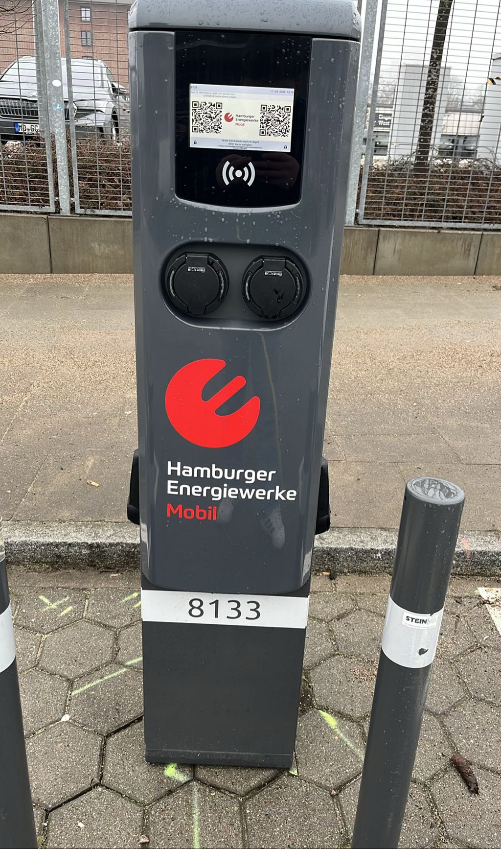 DE*HHM*E8133 81332 - Lagerstraße 11 20357 Hamburg