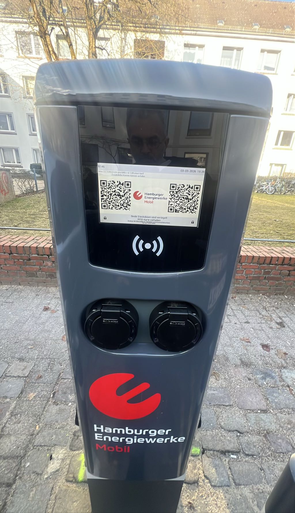 DE*HHM*E8146 81461 - Alter Postweg 66 21075 Hamburg