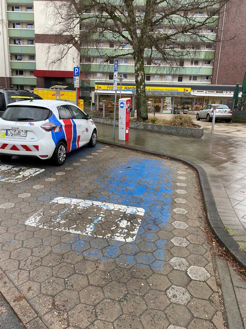DE*SNH*E323 3234 - Heidrehmen 27 22589 Hamburg