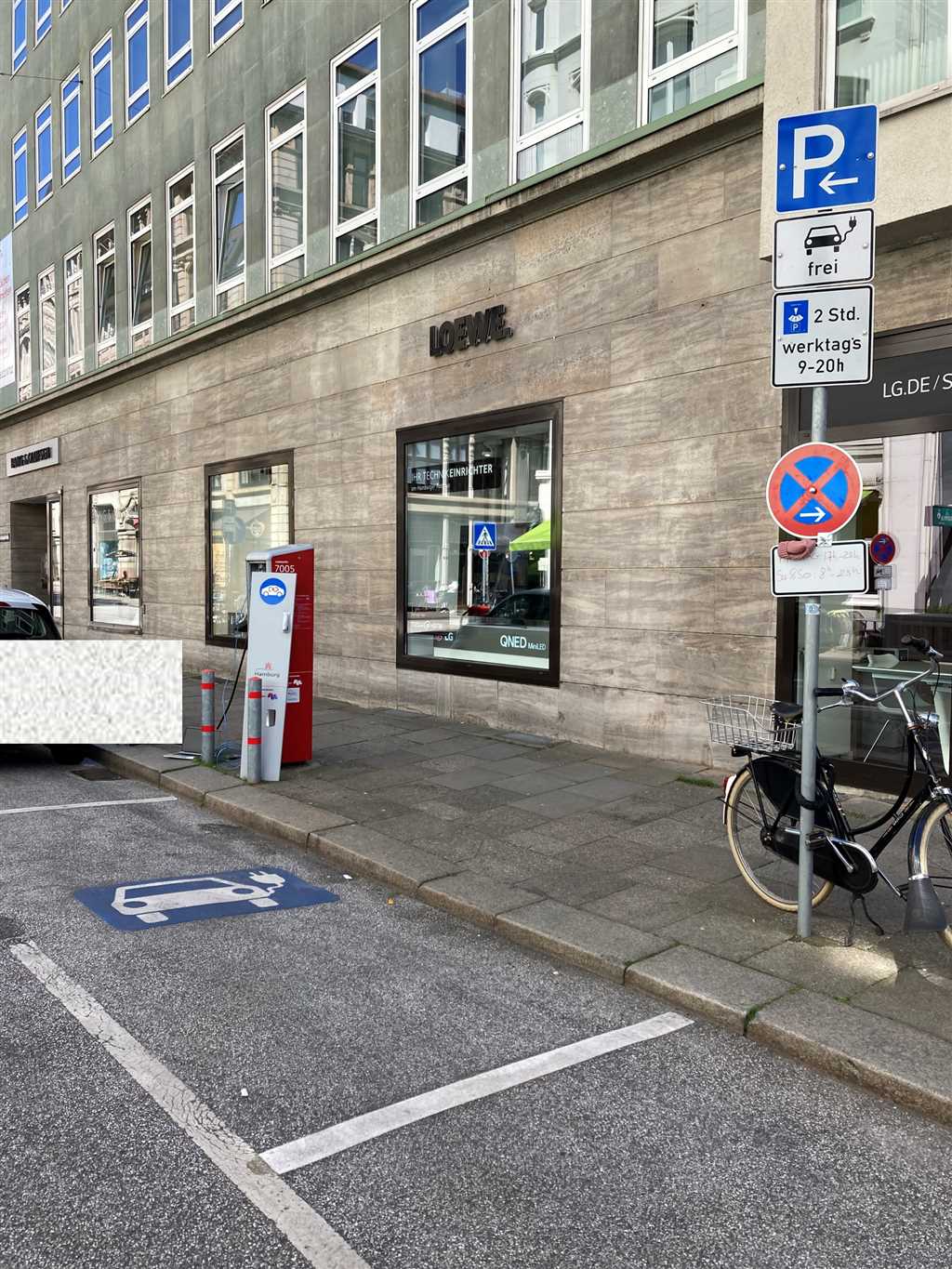 DE*SNH*E700 7004 - Schauenburgerstraße 45 20095 Hamburg