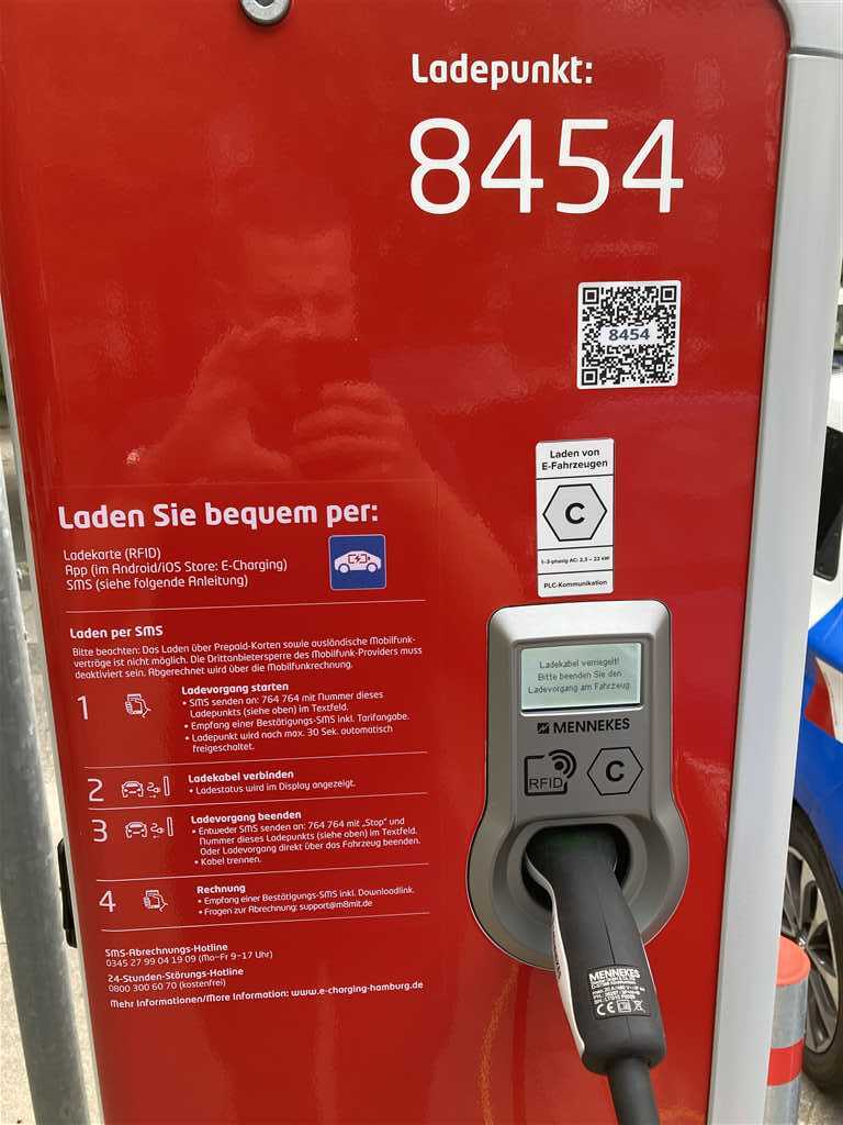 DE*SNH*E845 8455 - Wandsbeker Königstraße 11 22041 Hamburg