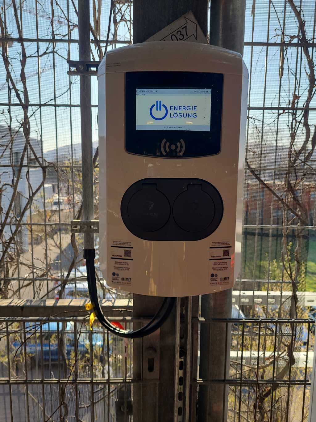 DE*2HD*EP1600505ACE0794118  - Im Neuenheimer Feld 160 69120 Heidelberg