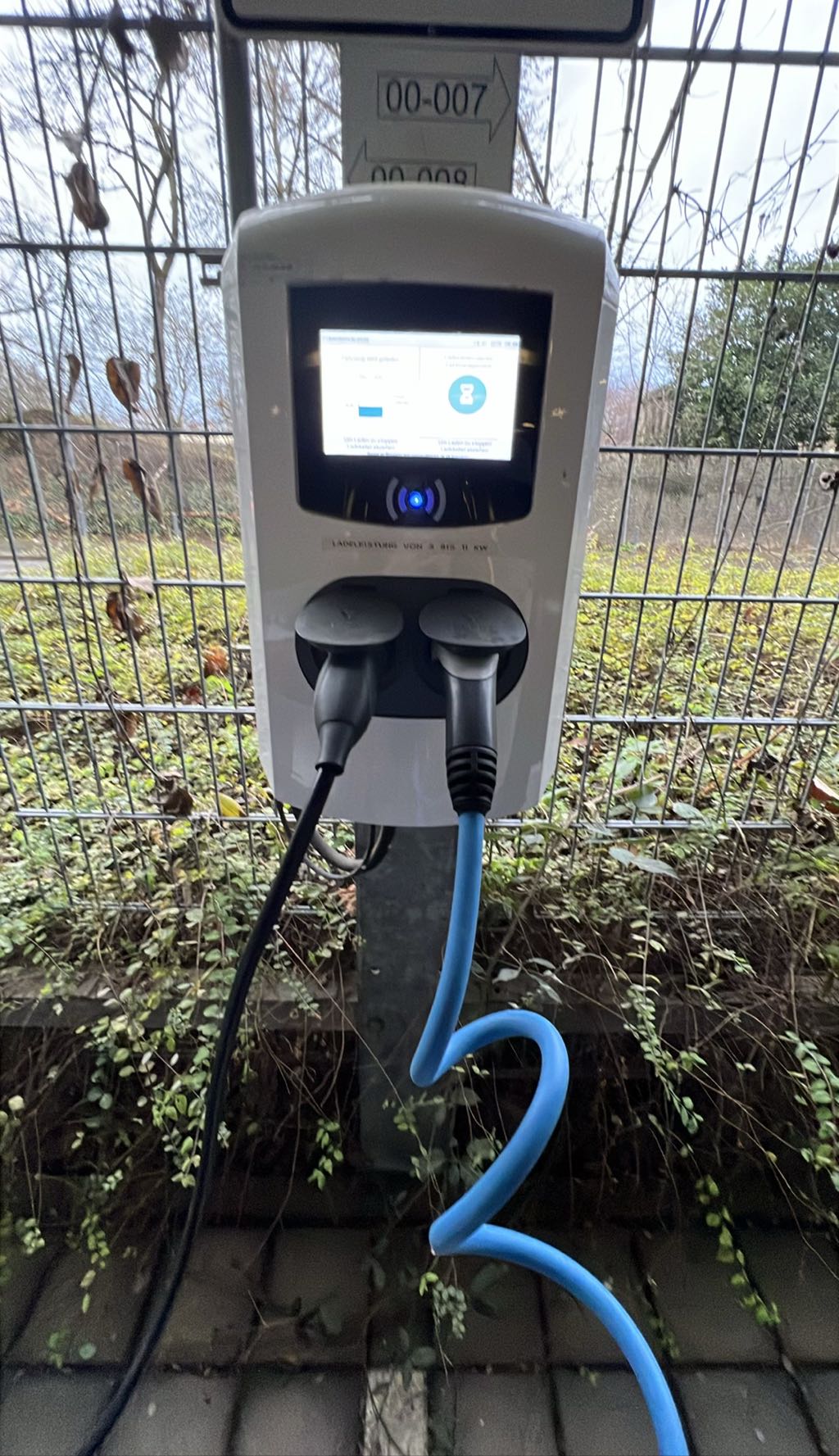 Ladepunkt DE*2HD*EP160O3OPFAL0229 PFAL0229L - Im Neuenheimer Feld 160 69120 Heidelberg DE*2HD*EP160O3OPFAL0229 PFAL0229L - Im Neuenheimer Feld 160 69120 Heidelberg